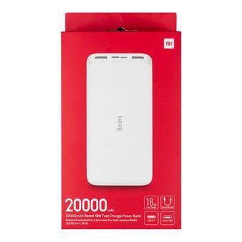 پاوربانک شیائومی مدل Redmi ظرفیت 20000 میلی آمپ
