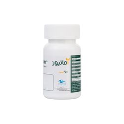 کپسول آماتیور اروند فارمد بسته 60 عددی