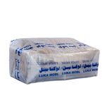 مبل تخت خواب شو 3 نفره لوکامبل مدل ماتیلدا