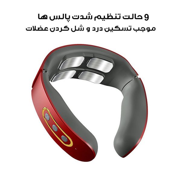 ماساژور گردن تایتی