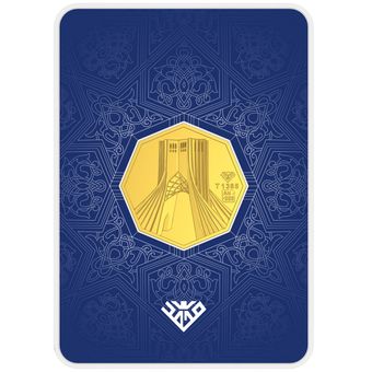 شمش طلا 24 عیار طلای محمد طرح برج آزادی کد 1200