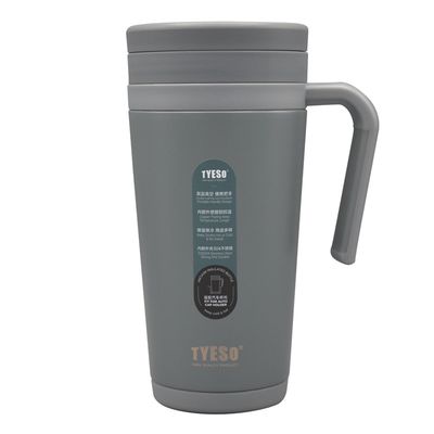 تراول ماگ مدل GS-M-TS-229445 گنجایش 0.51 لیتر