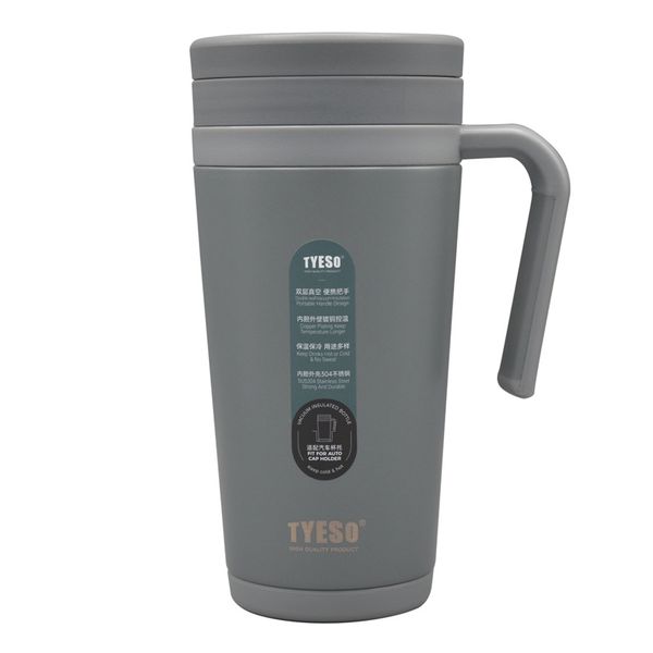 تراول ماگ مدل GS-M-TS-229445 گنجایش 0.51 لیتر