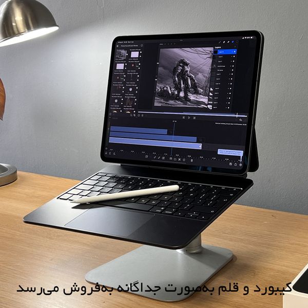 تبلت 13 اینچ اپل مدل IPad Pro 2025 M5 Wi-Fi ظرفیت 256 گیگابایت و رم 12 گیگابایت، رزولوشن دوربین 12 مگاپیکسل، پشتیبانی از قلم و ک