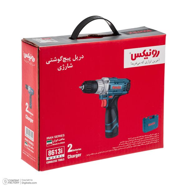 دریل پیچ گوشتی شارژی 10 میلی متری رونیکس مدل 8613i