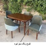 میز و صندلی ناهارخوری 4 نفره گالری چوب آشنایی مدل 867