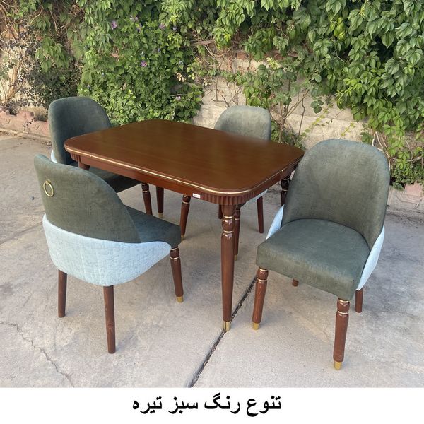میز و صندلی ناهارخوری 4 نفره گالری چوب آشنایی مدل 867