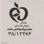 کرم ضد آفتاب بدون رنگ سان سیف، مدل SPF50، مناسب انواع پوست و حجم 50 میلیلیتر، محافظت کننده در برابر اشعه UVAو UVB، ضد حساسیت، ض