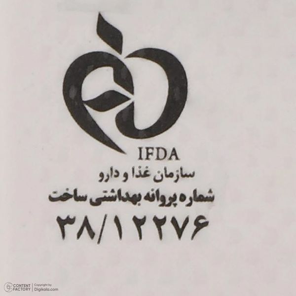 کرم ضد آفتاب بدون رنگ سان سیف، مدل SPF50، مناسب انواع پوست و حجم 50 میلیلیتر، محافظت کننده در برابر اشعه UVAو UVB، ضد حساسیت، ض