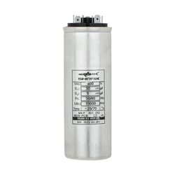 خازن کولر گازی شارک مدل 5+30 میکروفاراد