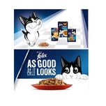 غذای پوچ گربه فلیکس مدل طعم بره وزن 85 گرم