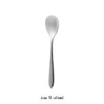 سرویس قاشق، چنگال و کارد استیل 146 پارچه 30 نفره کابان مدل 192