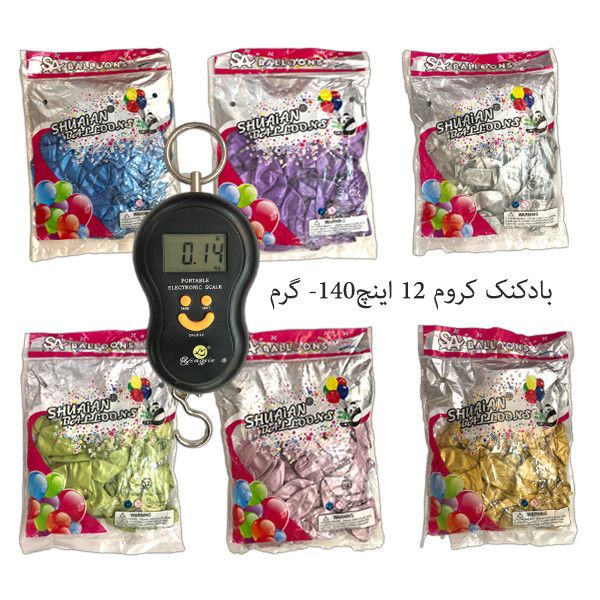 بادکنک مدل کروم پاندا 50 عددی