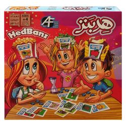 بازی فکری مدل هدبنز