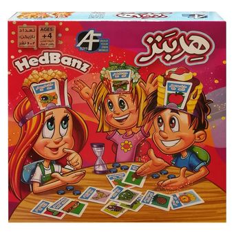 بازی فکری مدل هدبنز
