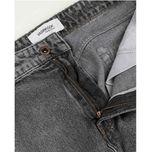 شلوار جین مردانه مدل SB-SS-vk037221