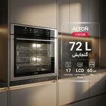 فر برقی آلتون مدل V303SN