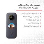 دوربین فیلم برداری ورزشی