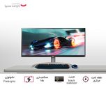 مانیتور ال جی مدل 29WQ600-W سایز 29 اینچ، رزولوشن Full HD، پنل IPS، نرخ بروزرسانی تصویر 100 هرتز، نسبت تصویر 21:9-Ultra Wide، یک