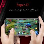 محافظ صفحه نمایش گلس استار مدل SUGA مناسب برای گوشی موبایل سامسونگ Galaxy A14 4G