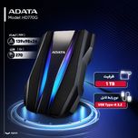 هارد اکسترنال ای دیتا مدل HD770G  ظرفیت یک ترابایت دارای رابط USB Type-A 3.2(گارانتی 36 ماهه آونگ 12 ماه بازیابی رایگان اطلاعات)