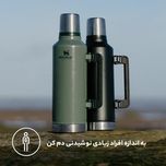 فلاسک استنلی مدل Classic Legendary گنجایش 1.4 لیتر