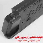 ساعت رومیزی دیجیتال