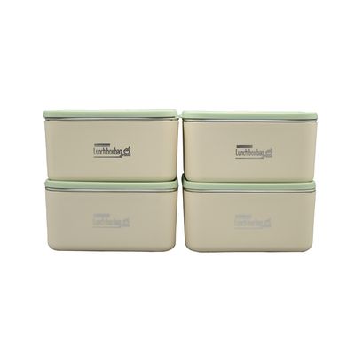 ظرف غذا مدل GS-M-294091 مجموعه 4 عددی