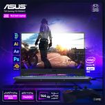 لپ تاپ 15.6 اینچی ایسوس مدل TUF Gaming F15 FX506HC-i5 11400H 16GB 512SSD RTX3050 - کاستوم شده