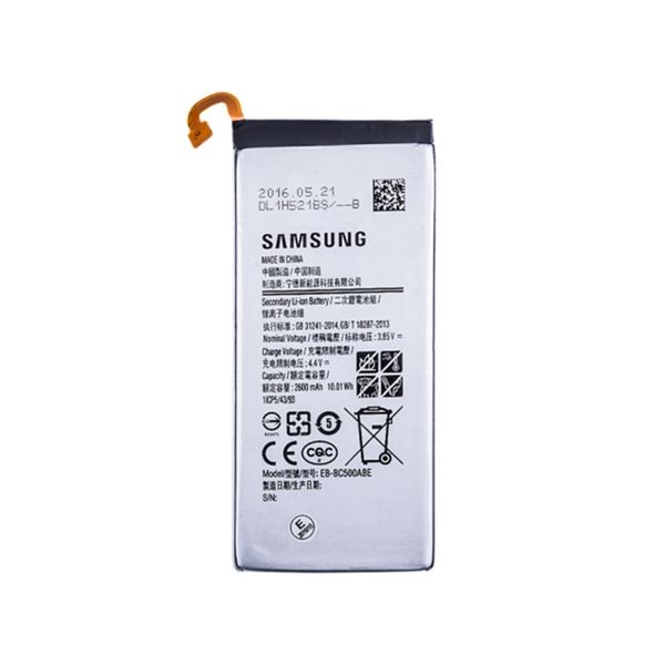 باتری گوشی سامسونگ C5 مدل EB-BC500ABE