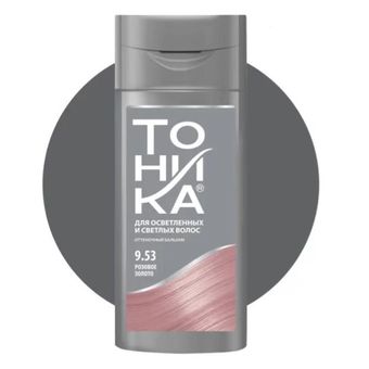 شامپو رنگ تونیکا شماره 9.53 رنگ رز گلد Rose Gold حجم 150 میلی لیتر