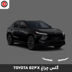 گلس چراغ خودرو تویوتا BZ4X