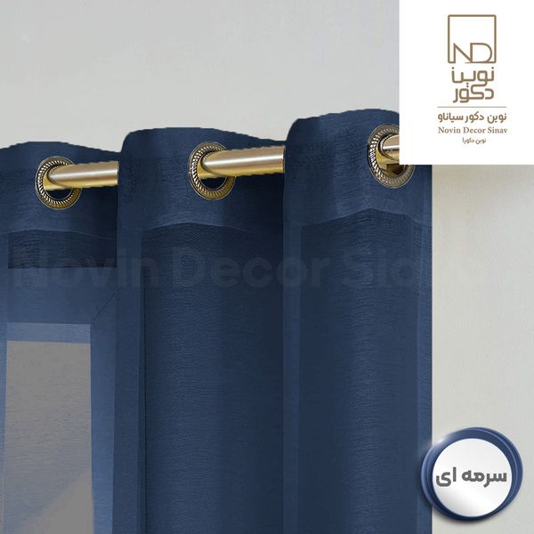 پرده نوین دکور سیاناو مدل حریر کد pb105 سایز 280×140 سانتی متر