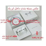 هندزفری بلوتوثی