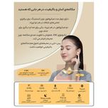 هدفون بلوتوثی کیو سی وای مدل T13 TWS