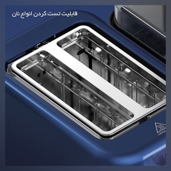 استوک - صبحانه‌ساز درما مدل Mi Zc10