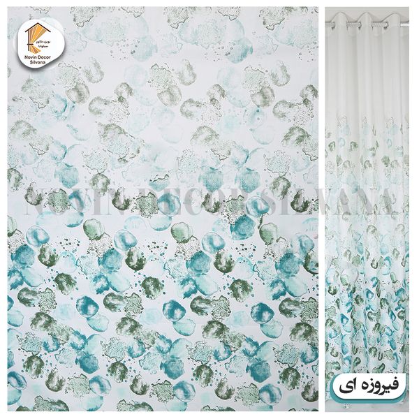 پرده نوین دکور سیلوانا مدل آرانتیس سایز 280 × 300 سانتی متر