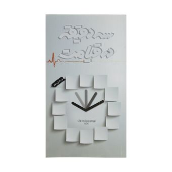 کتاب سه دقیقه در قیامت اثر جمعی از نویسندگان انتشارات شهید ابراهیم هادی