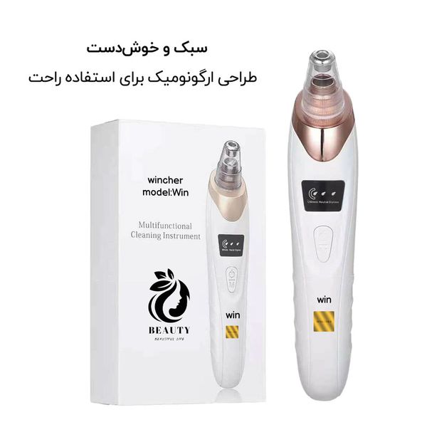 میکرودرم