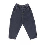 شلوار جین پسرانه مدل MDSS-CG3045