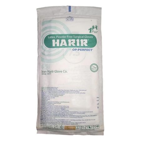 دستکش جراحی لاتکس حریر مدل Op-Perfect سایز 7.5