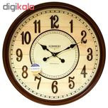 ساعت دیواری شوبرت مدل 6415