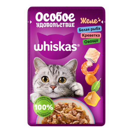پوچ گربه ی ویسکاس با طعم ماهی سالمون و میگو و سبزیجات / Whiskas cat pouch with salmon and shrimp and vegetables