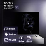 تلویزیون ال ای دی هوشمند سونی مدل KD-75X85L سایز 75 اینچ