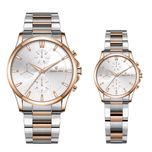 ست ساعت مچی عقربهای زنانه و مردانه سوئیس آرت مدل ANT620150/151-11