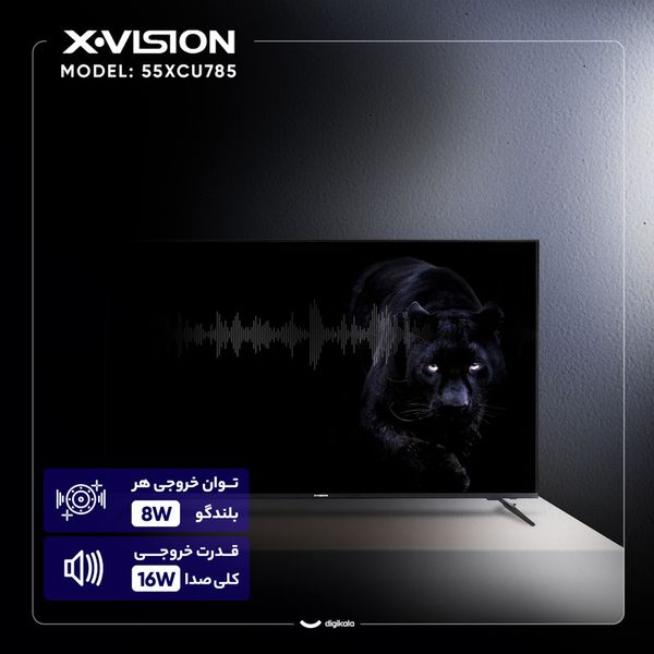 تلویزیون 55 اینچ ال ای دی هوشمند ایکس ویژن مدل 55XCU785