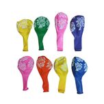 بادکنک مدل مختلط بسته 25 عددی