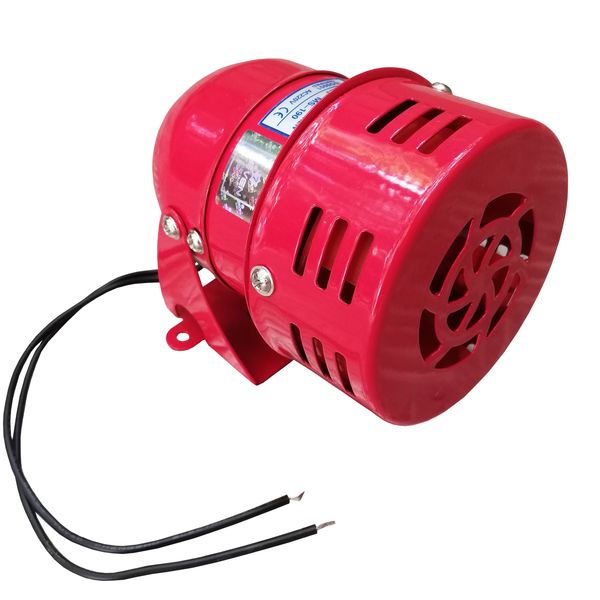 آژیر دزدگیر سون مدل MS-190