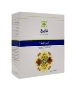 کپسول گرین فیت باریج اسانس بسته 30 عددی