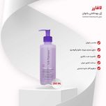 ژل بهداشتی لافارر